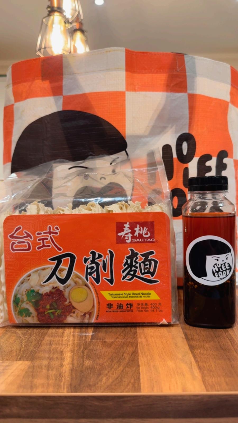 HoLeeFook BiangBiang Noodz