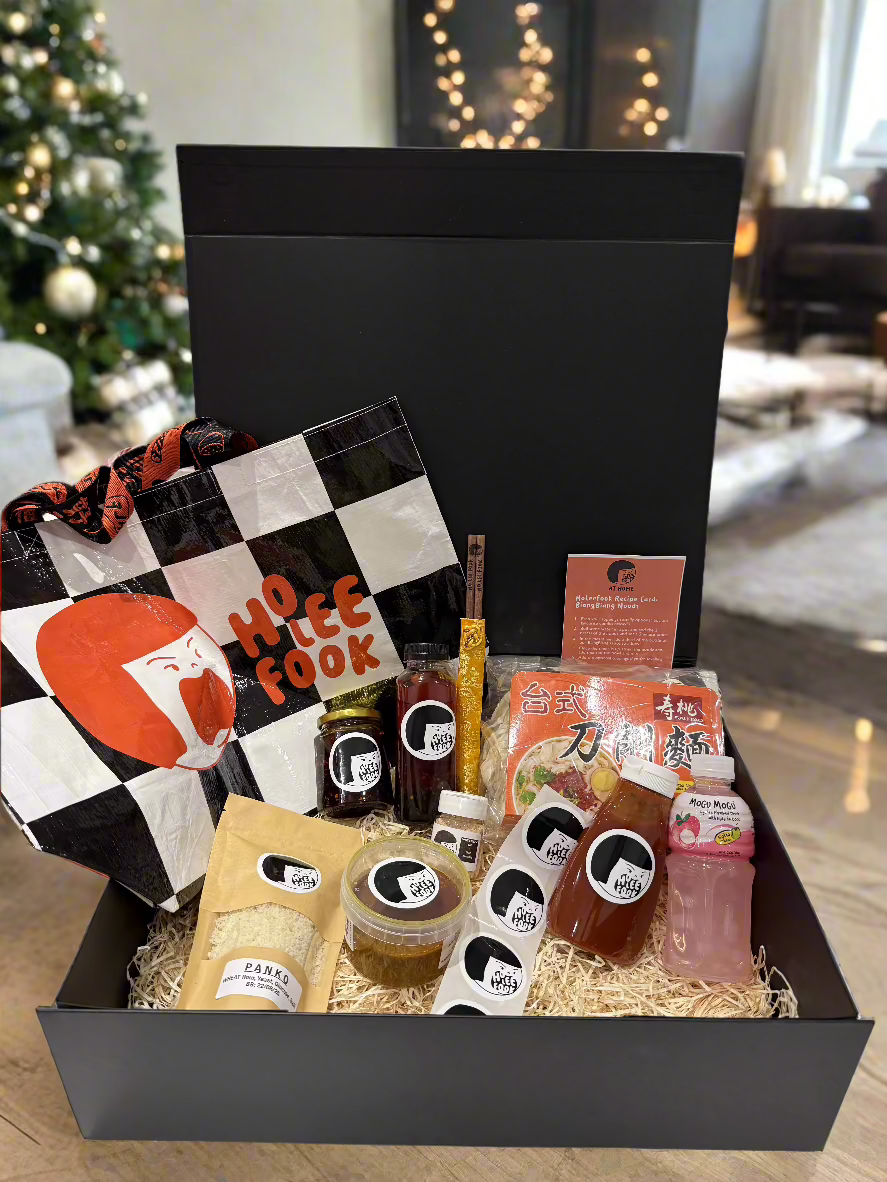 HoHoHoLeeFook Gift Box